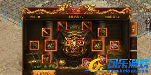 传奇霸业，神兵神甲，攻略解析