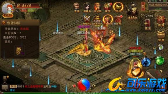 传奇霸业，伽蓝神殿，游戏攻略