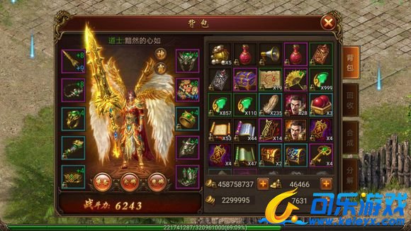 传奇霸业，魔宫浮岛，玩法解析