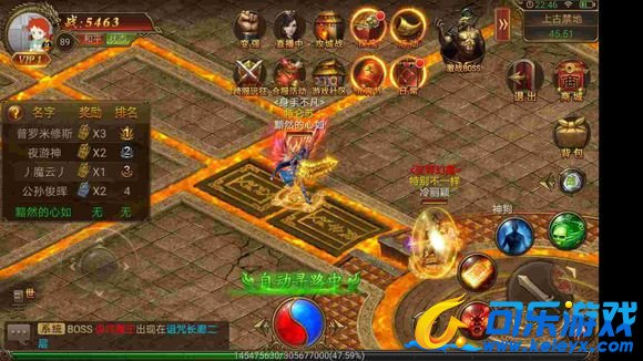 传奇霸业，技能升级，游戏解析