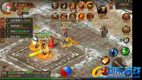 传奇霸业，技能升级，游戏解析