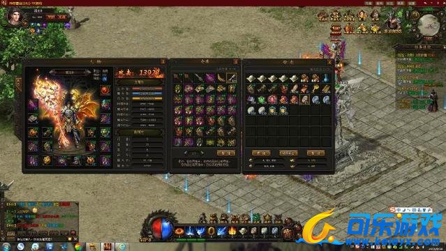 传奇霸业，每日任务，游戏解析