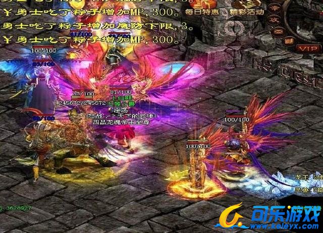 传奇霸业，装备材料，获取途径