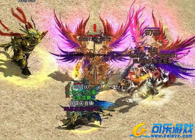 传奇霸业，装备材料，获取途径