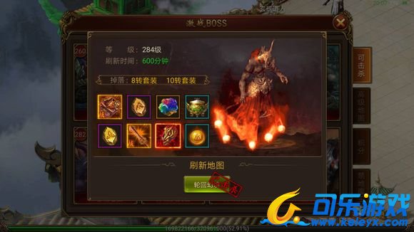 传奇霸业，轮回幻境，游戏解析