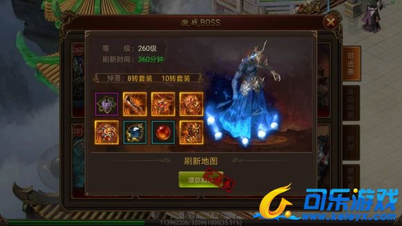 传奇霸业，须弥幻境，游戏解析