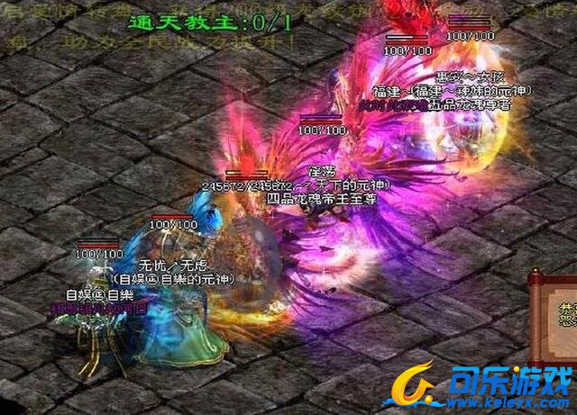 传奇霸业，魔血符，游戏解析