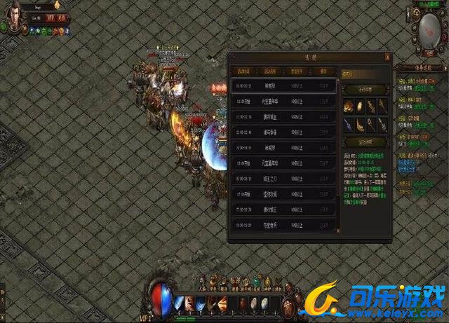 传奇霸业，魔血符，游戏解析