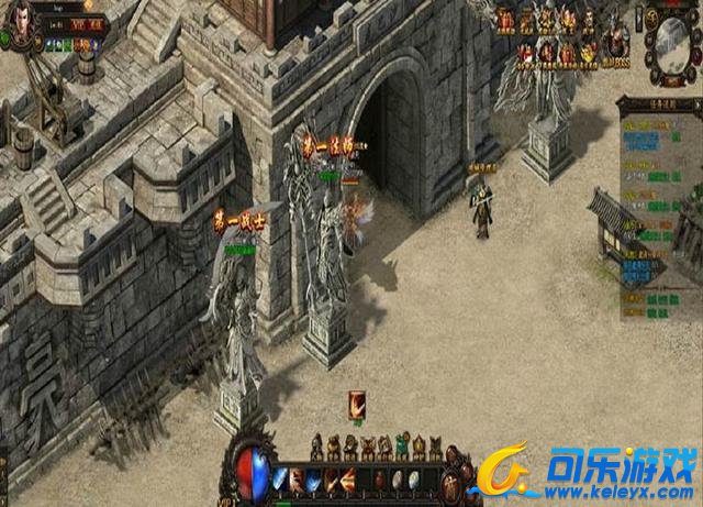 传奇霸业，魔血符，游戏解析