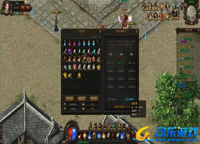 传奇霸业，魔血符，游戏解析