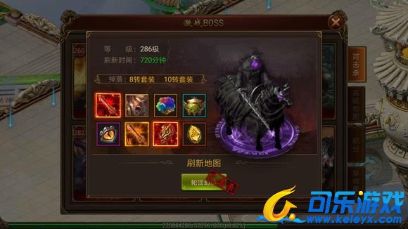 传奇霸业，如何飞升，战力提升