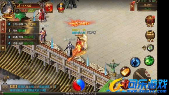 传奇霸业，卧龙山庄，游戏解析