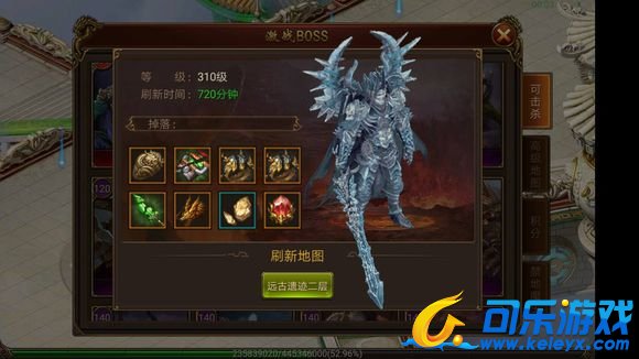 传奇霸业，远古遗迹，游戏解析