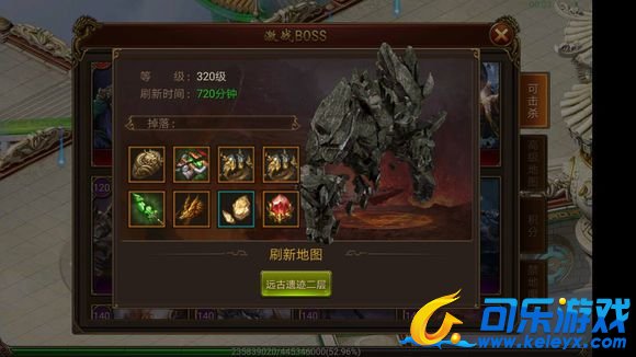 传奇霸业，远古遗迹，游戏解析