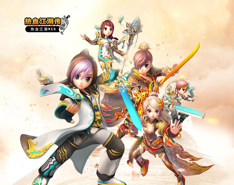 现在有什么好玩的网络游戏 2017玩什么网络游戏好