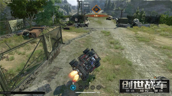 创世战车3月31日什么时候能玩 3.31创世战车几点开服