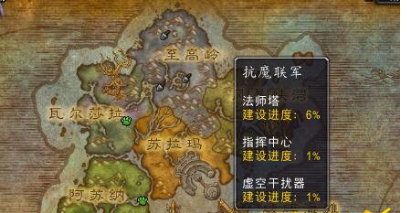 魔兽世界声望获取方法