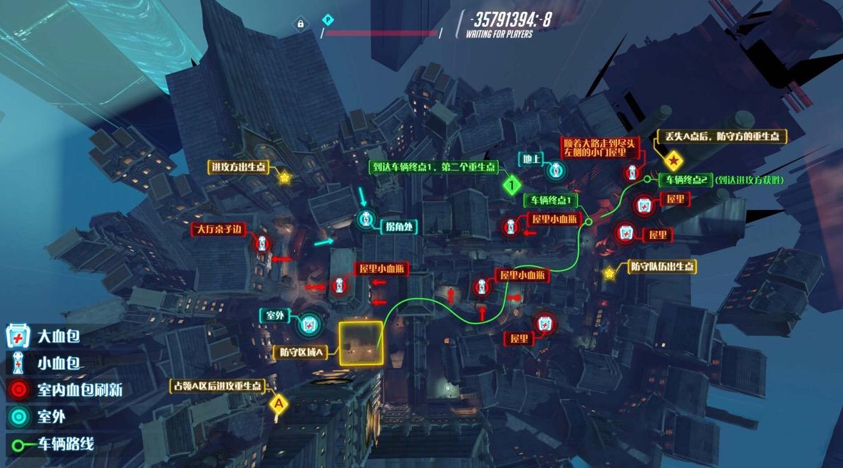 可乐游戏平台-守望先锋