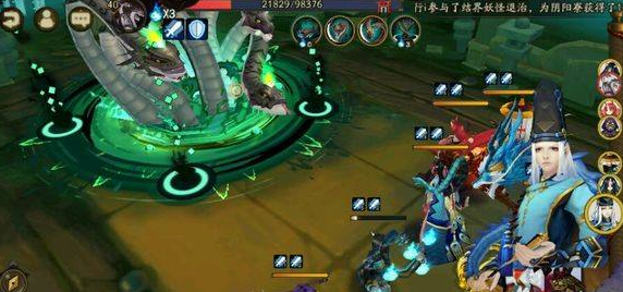 阴阳师ssr 可乐游戏