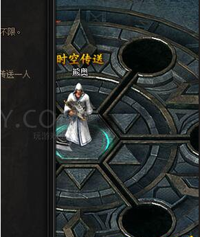 蓝月传奇羽幻虚境