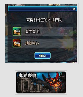 可乐游戏-dnf暗帝