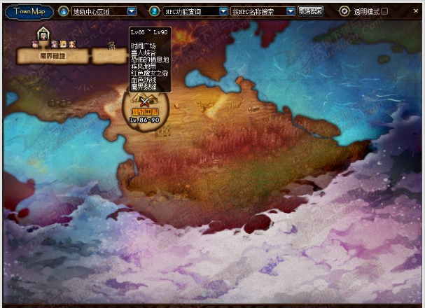 可乐游戏-dnf暗帝