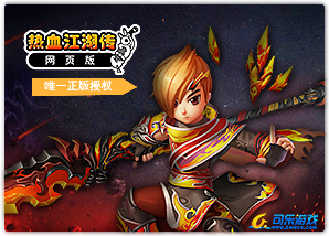 类似传奇世界的网游还有什么 传奇类的网游哪个好玩