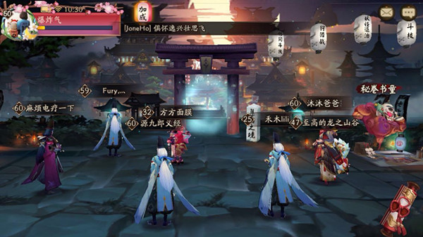 阴阳师集结之境在哪 阴阳师集结之境怎么进入