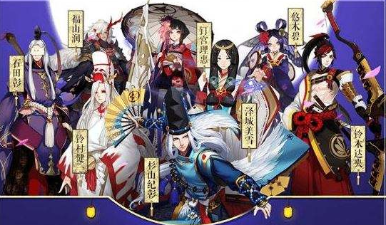 可乐游戏 阴阳师ssr