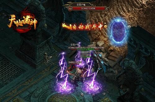 天地诸神锁妖塔四层有什么BOOS 锁妖塔四层BOOS介绍