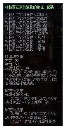 可乐游戏-dnf暗帝吧