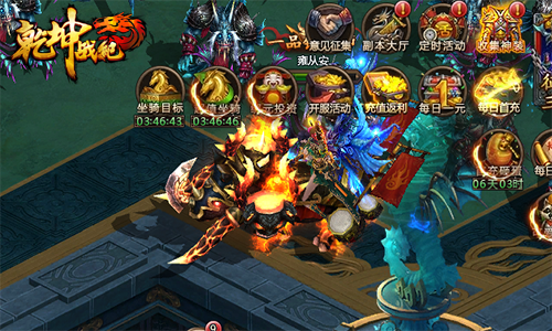 乾坤战纪碎片怎么获取 乾坤战记战将系统攻略