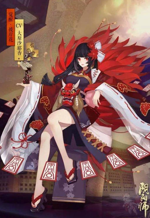 可乐游戏-阴阳师sr概率