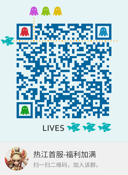 可乐游戏热血江湖传http://rxjhz.keleyx.com/