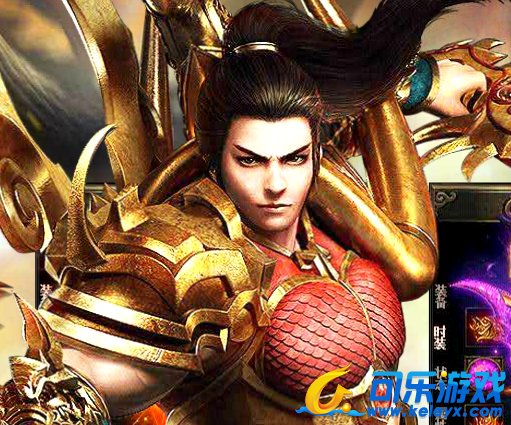 散人传说,职业选择