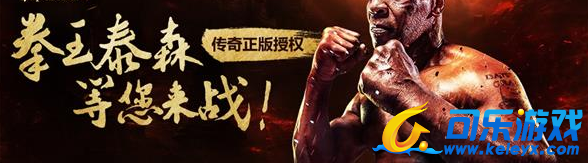 蓝月传奇,攒钱,平民,无氪