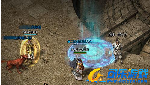 蓝月传奇,石墓迷阵