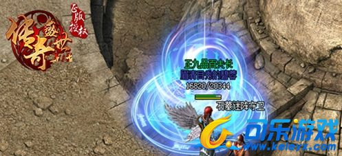 传奇盛世,持续输出