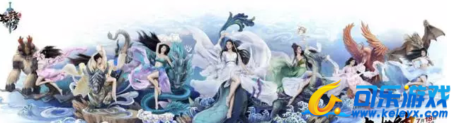 轩辕传奇,新手,任务