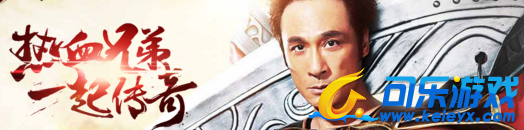 传奇盛世,大R,花钱