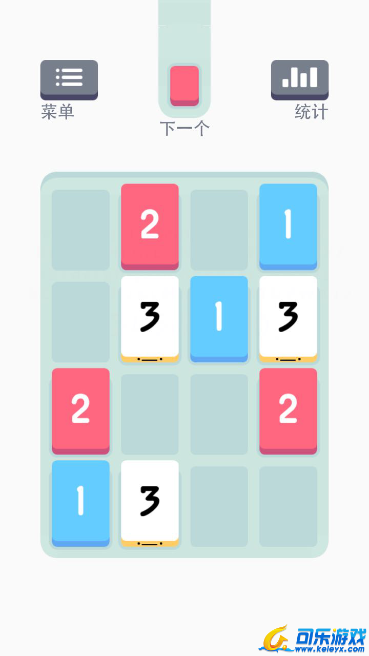 游戏,通勤,小游戏,IOS