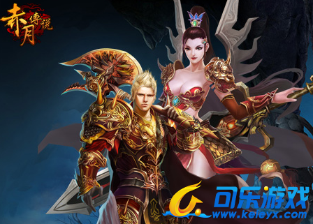 赤月传说,麻痹特戒