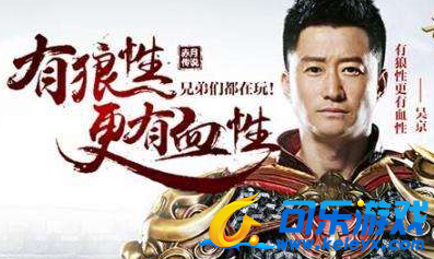 赤月传说,麻痹特戒