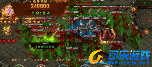 散人传说,炼狱,除魔,经验