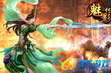 魅影传说,斗魂,战法