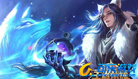 王者荣耀,辅助能力