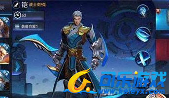 王者荣耀,铠详细教学