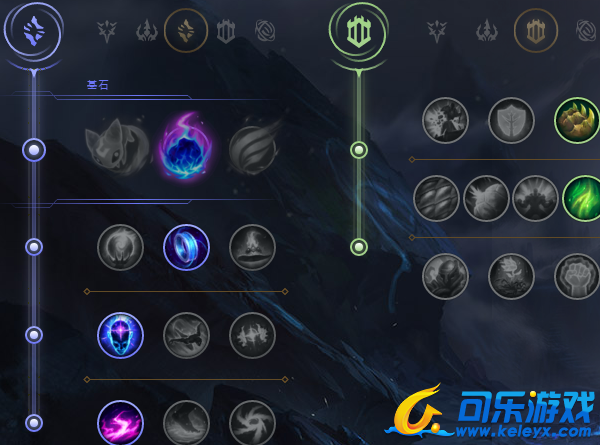 英雄联盟,中单塞恩