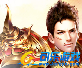 蓝月传奇,守卫摆放,塔防任务