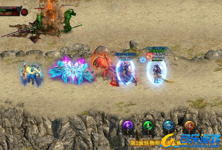 蓝月传奇,守卫摆放,塔防任务